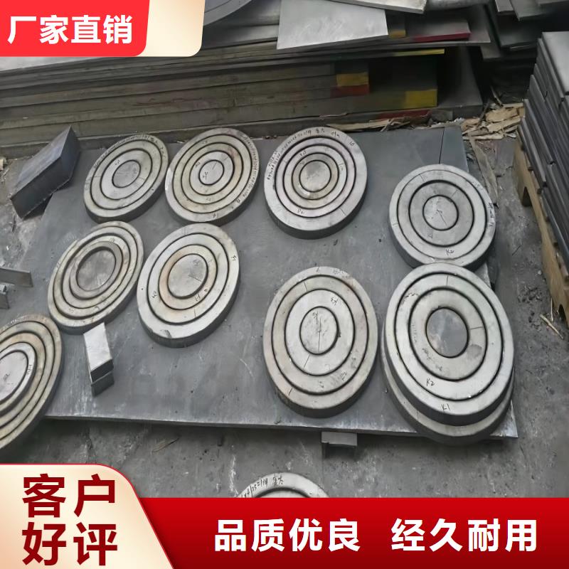 304不銹鋼板廢品多少錢一斤現(xiàn)貨直供1米5寬熱軋304不銹鋼