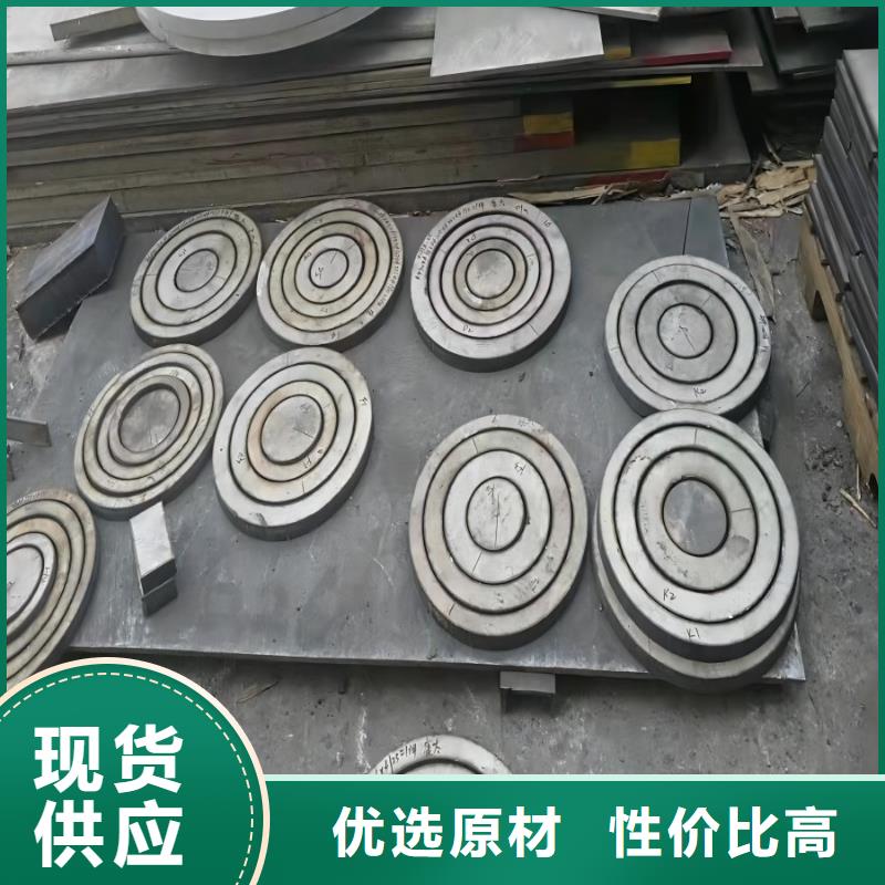 進口316不銹鋼板材的價格在線咨詢316L不銹鋼黑皮棒