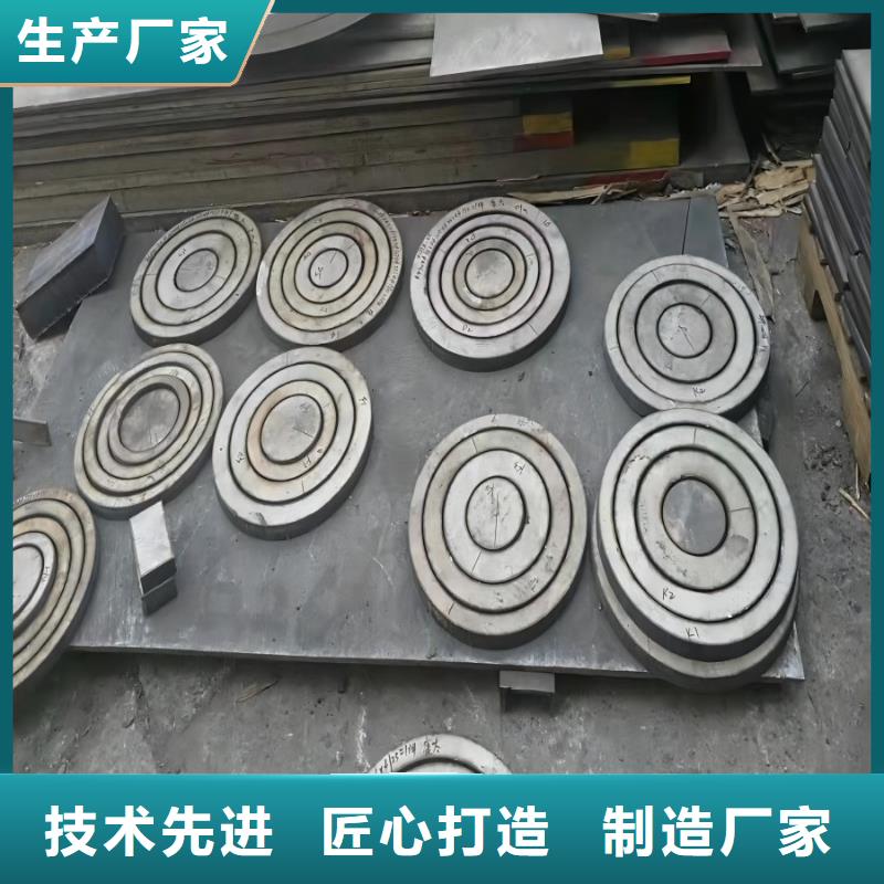 2520不銹鋼板價(jià)格性價(jià)比高304不銹鋼板