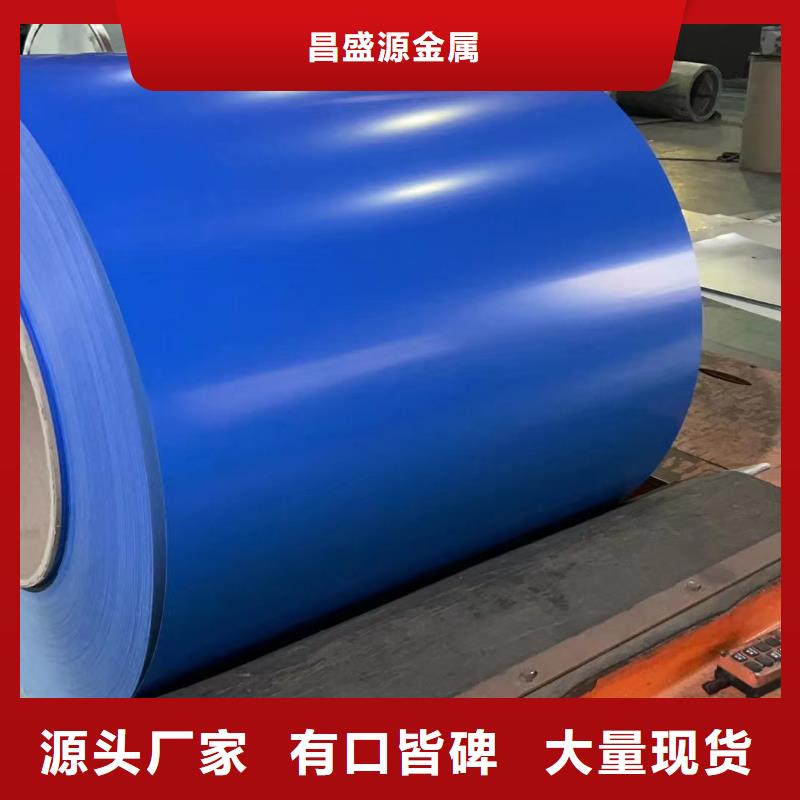 304不銹鋼板價格多少錢一噸免費拿樣304不銹鋼圓鋼價格