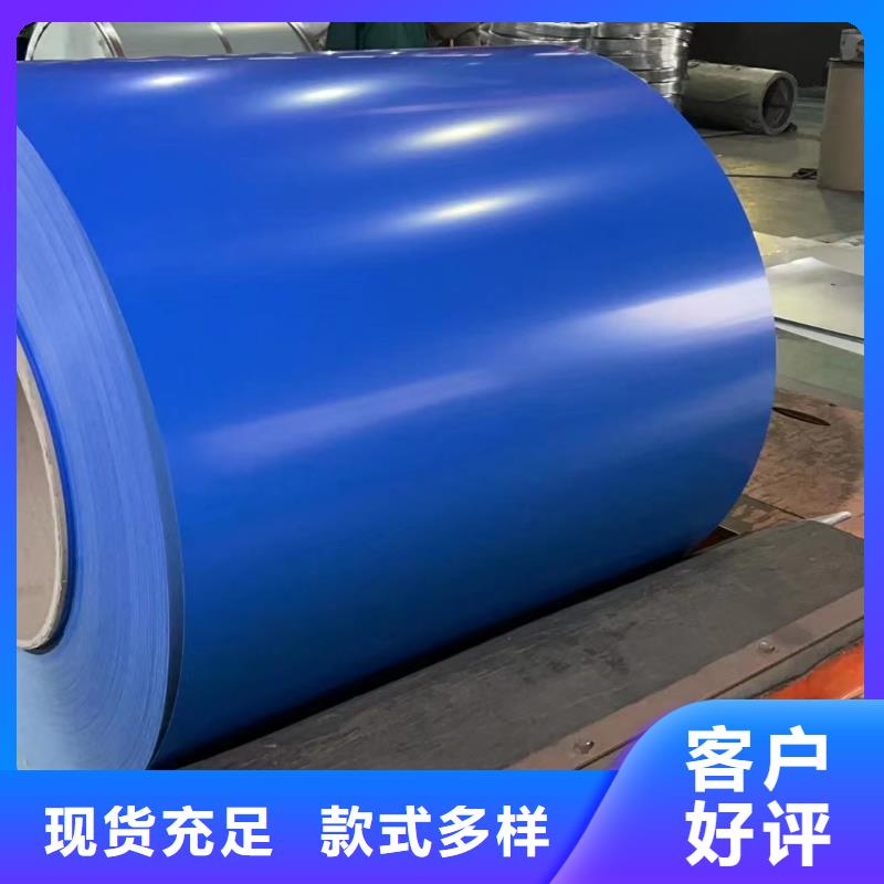 不銹鋼201不銹鋼出廠嚴(yán)格質(zhì)檢
