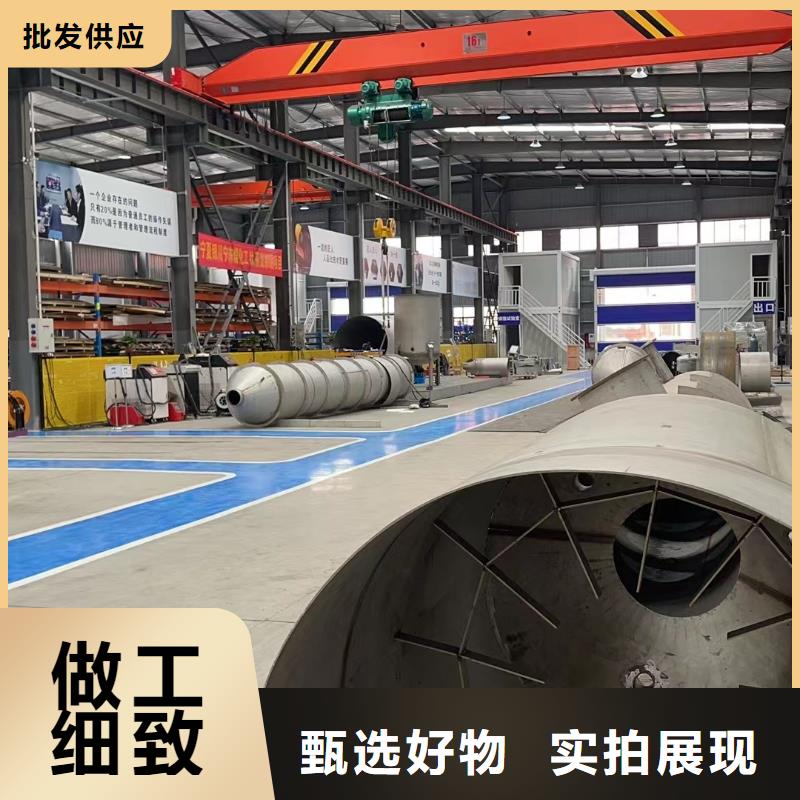 2507不銹鋼板密度廠家報價1cr17ni2不銹鋼黑棒