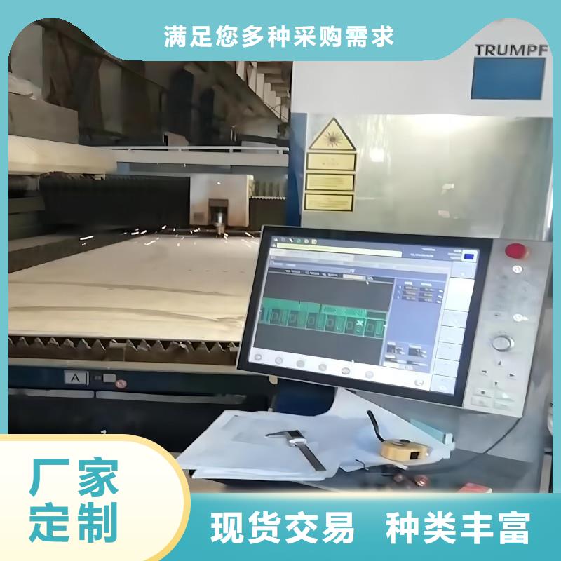 不銹鋼卷板和平板的區別價格合理1cr17ni2不銹鋼黑棒