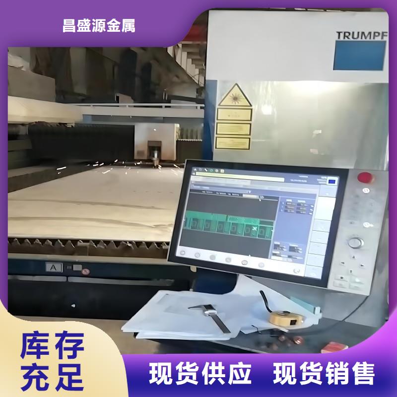 花紋不銹鋼板廠家廠家價格304不銹鋼圓管