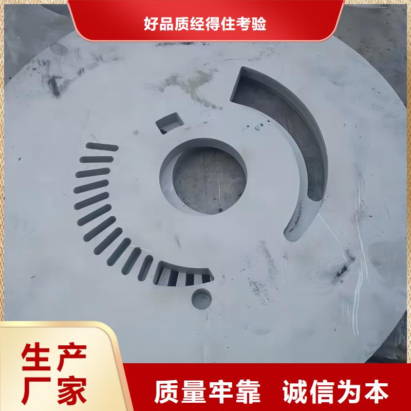 316L不銹鋼板現在發貨及時310S不銹鋼圓管