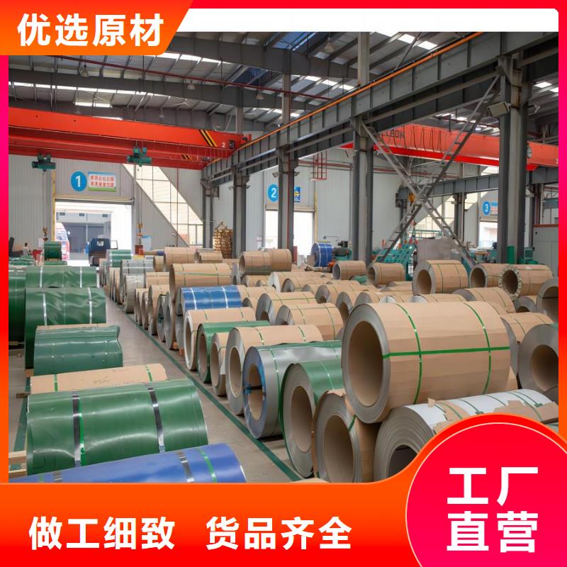 沖花不銹鋼板免費設計