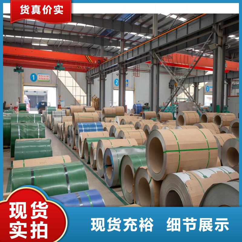 肥東耐熱不銹鋼板施工團隊316L不銹鋼材料