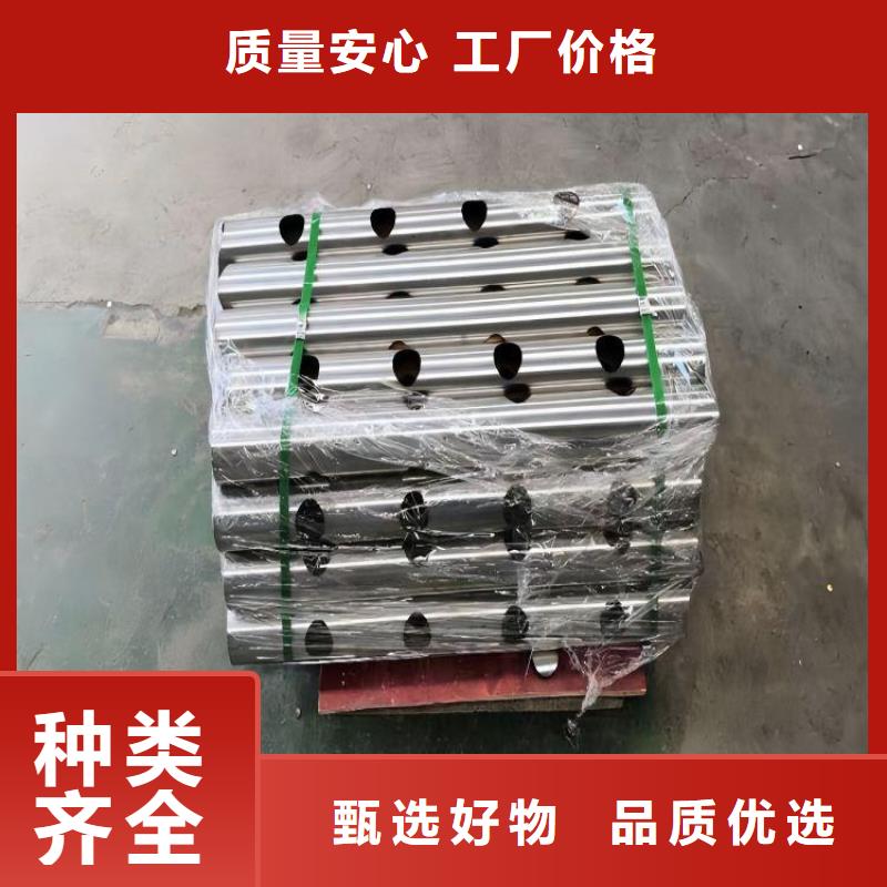 不銹鋼304無縫鋼管廠家免費拿樣供應不銹鋼矩形管