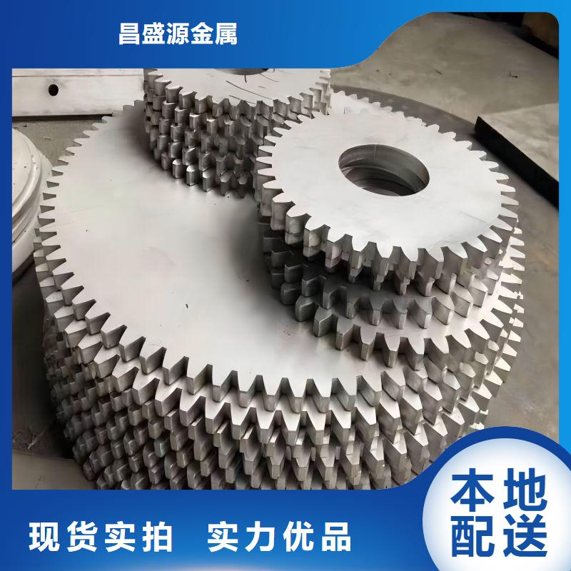 壓花不銹鋼板廠家現(xiàn)貨供應(yīng)國標不銹鋼管
