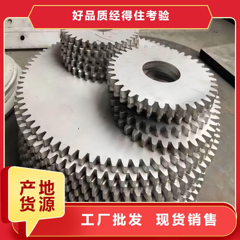 沖花不銹鋼板免費設計