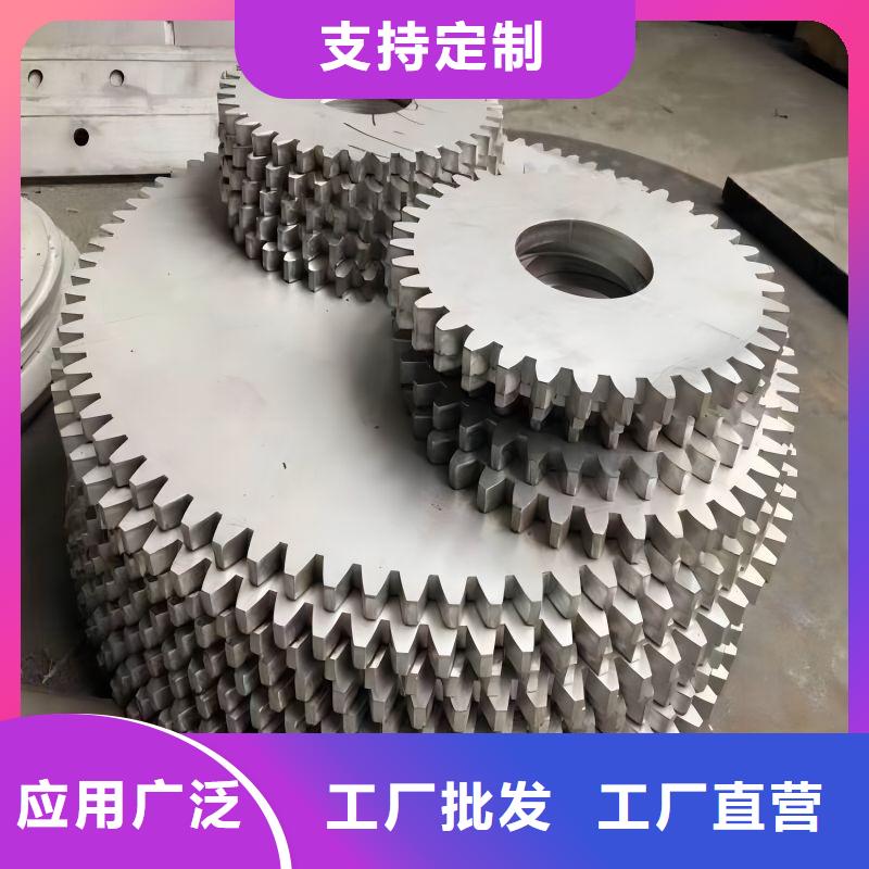 316l不銹鋼板解決方案1cr17ni2不銹鋼黑棒