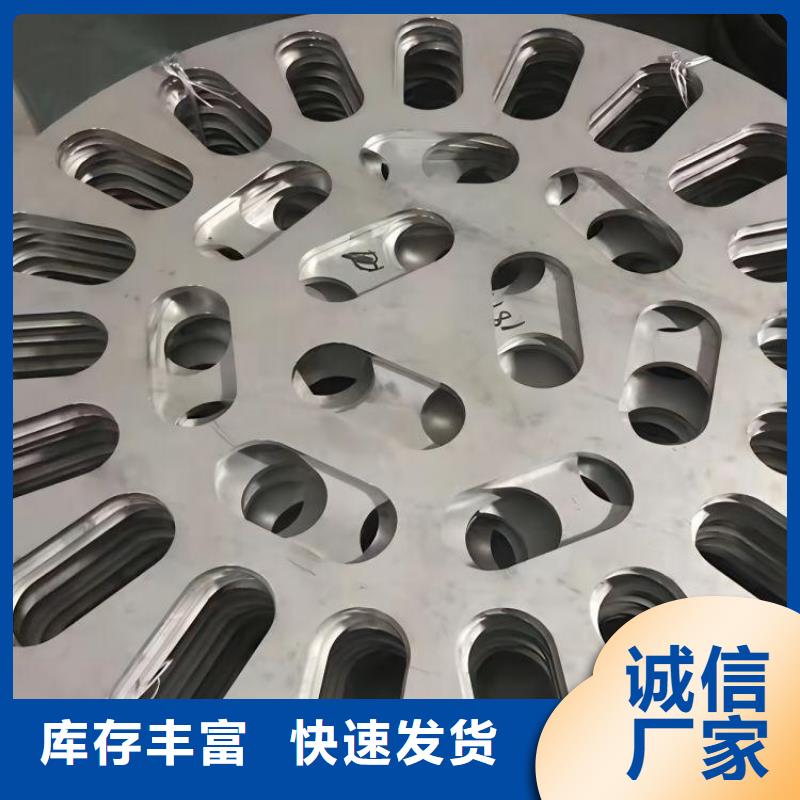 u444不銹鋼板全國供貨