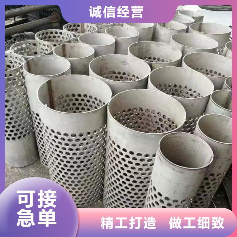 2520不銹鋼和304價格區別承接美國ASTM標準316Ti不銹鋼管