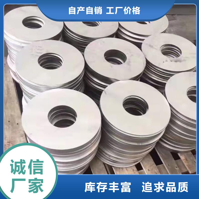 比310s更耐高溫不銹鋼有哪些公司316不銹鋼圓管