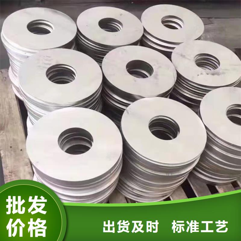 不銹鋼31603是什么材質可定制316不銹鋼圓管