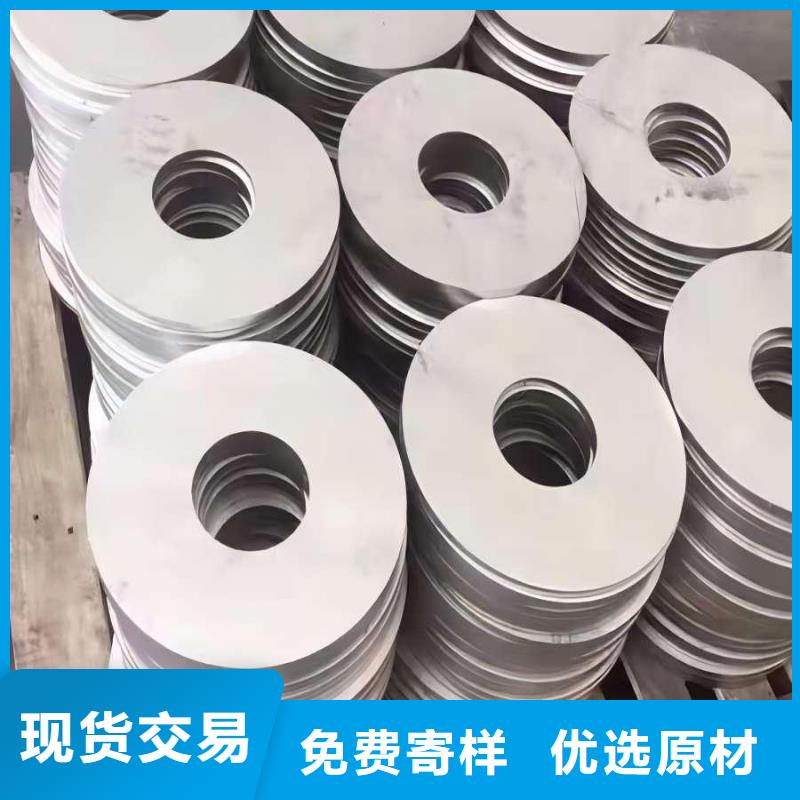 316l不銹鋼板理論重量表廠家直銷供應不銹鋼矩形管比重