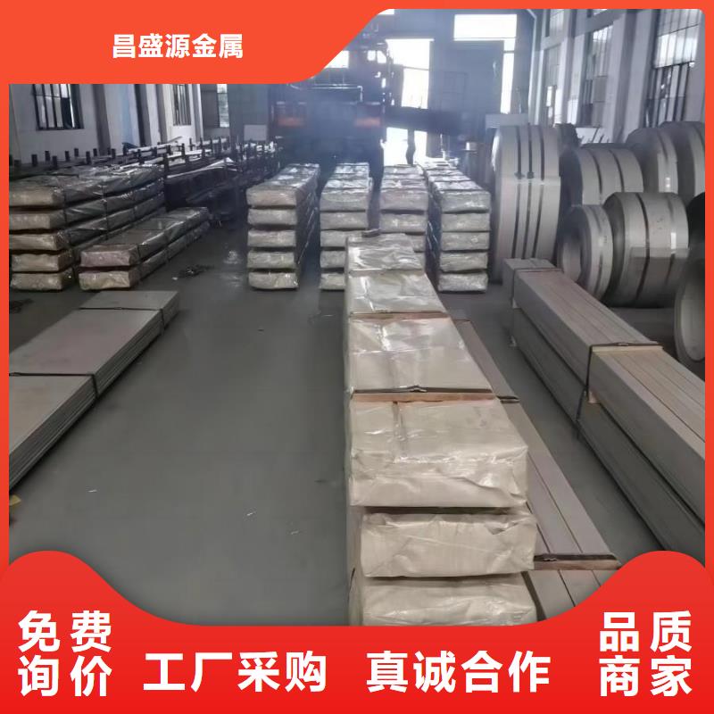 2205雙相不銹鋼板報價供應雙相鋼鋼管