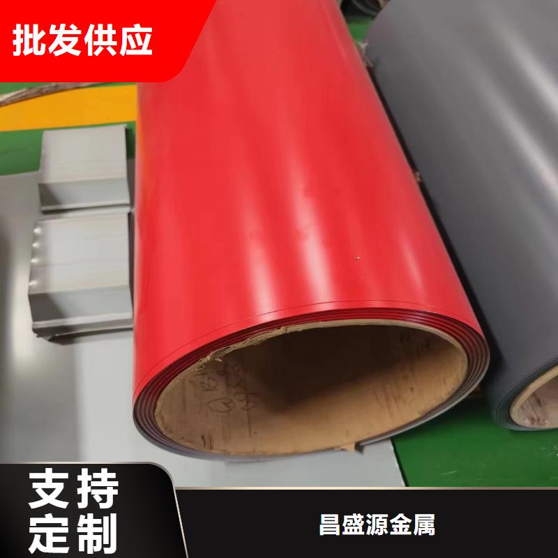 不銹鋼304不銹鋼優(yōu)選原材