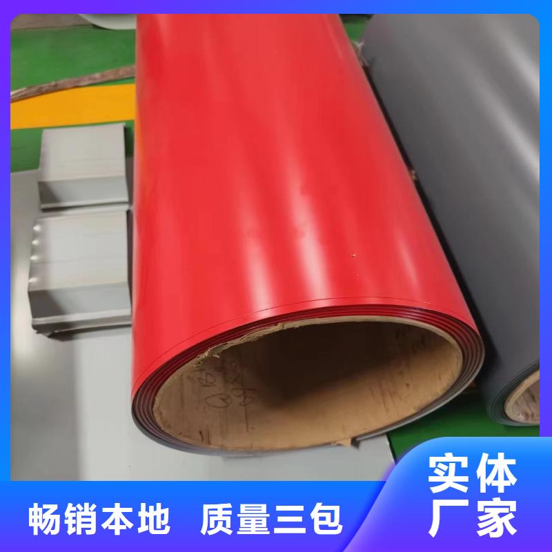 鋪地面用不銹鋼板價(jià)格比較
