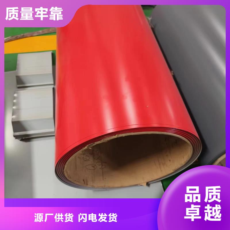 304L不銹鋼板廠銷價(jià)優(yōu)