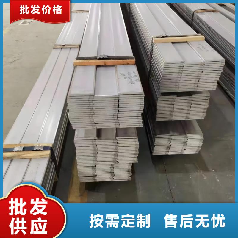 310s不銹鋼耐高溫多少度歡迎咨詢304不銹鋼鋼圓