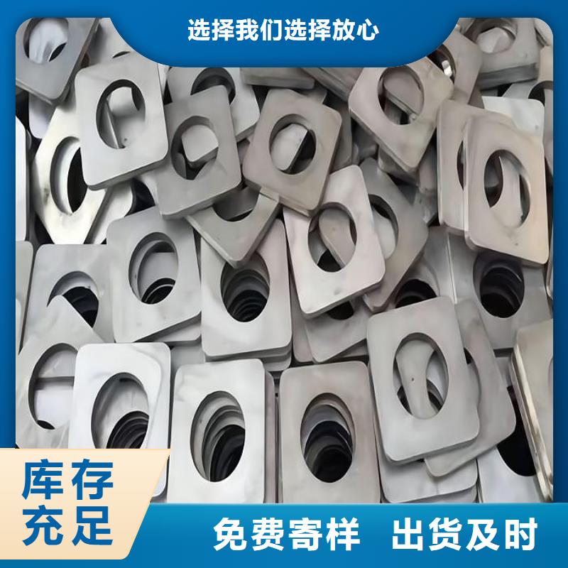 不銹鋼板0.1毫米厚的一塊價格設計347不銹鋼棒