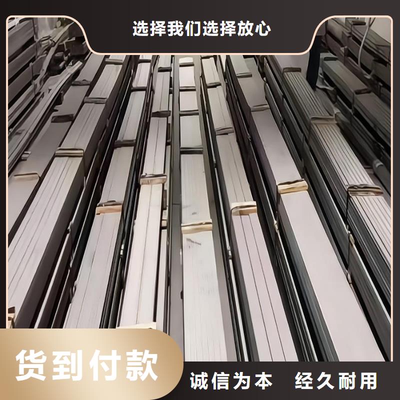 沖花不銹鋼板免費設計