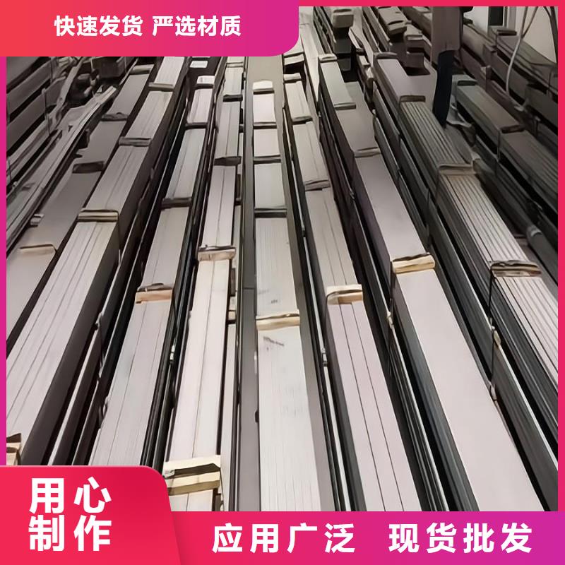 304不銹鋼花紋板廠家現貨不銹鋼304防滑板
