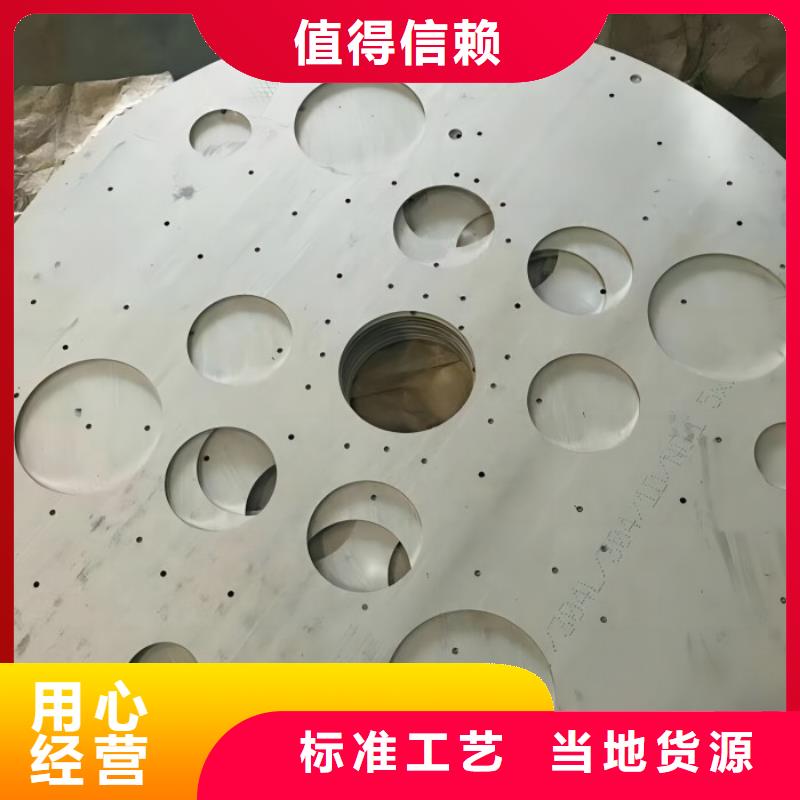 304不銹鋼板價格優勢大