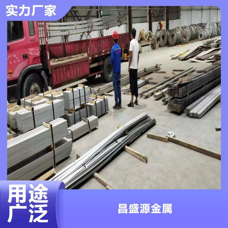 321不銹鋼板-20mm無中間商1.5mm厚度的304不銹鋼板