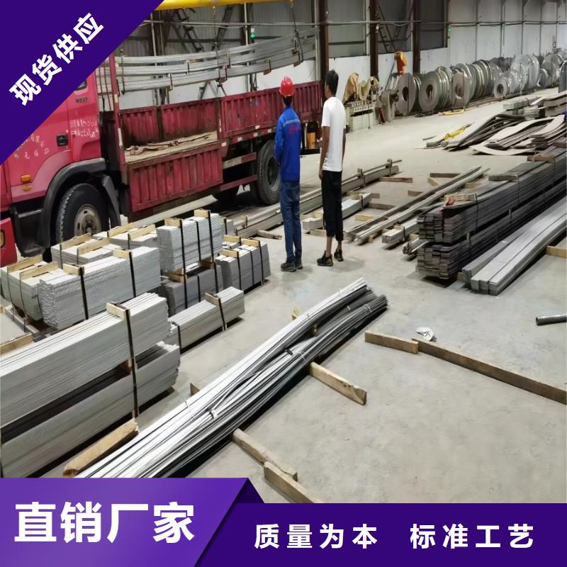 不锈钢不锈钢复合管源头厂家经验丰富