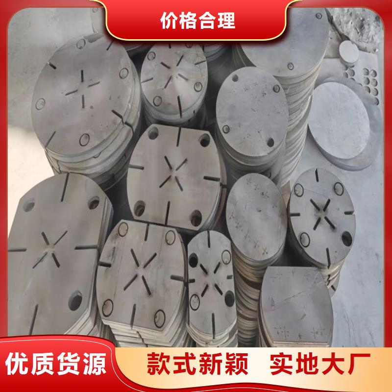420不銹鋼板-值得擁有