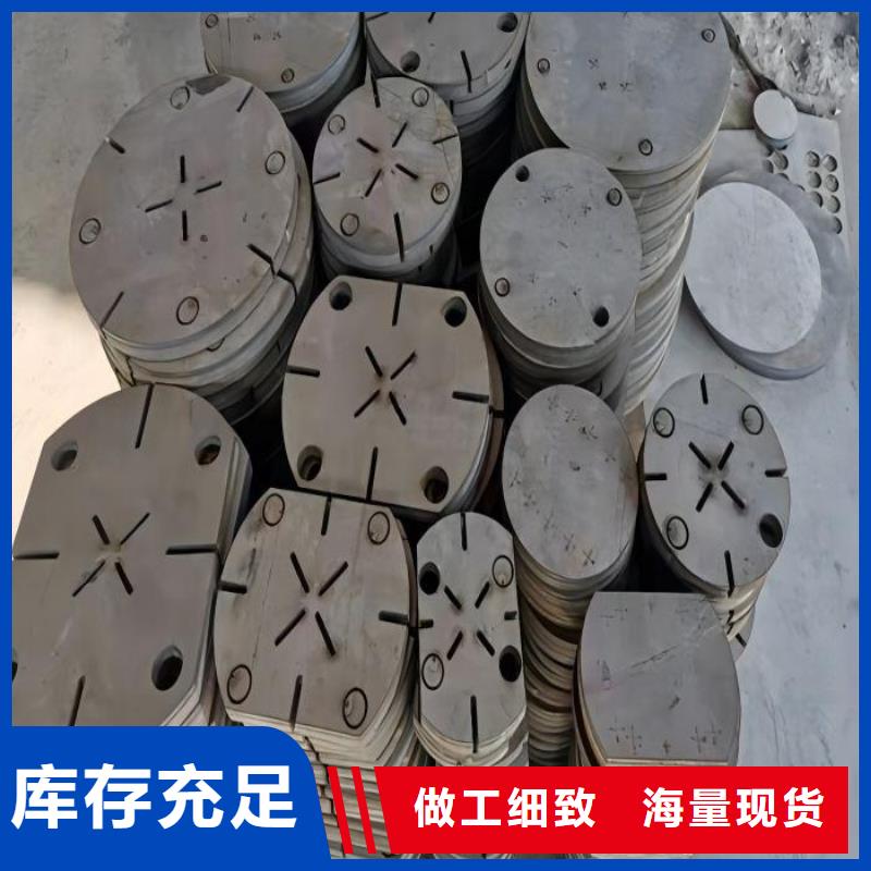 10mm厚304不銹鋼板免費咨詢防滑-花紋304不銹鋼板