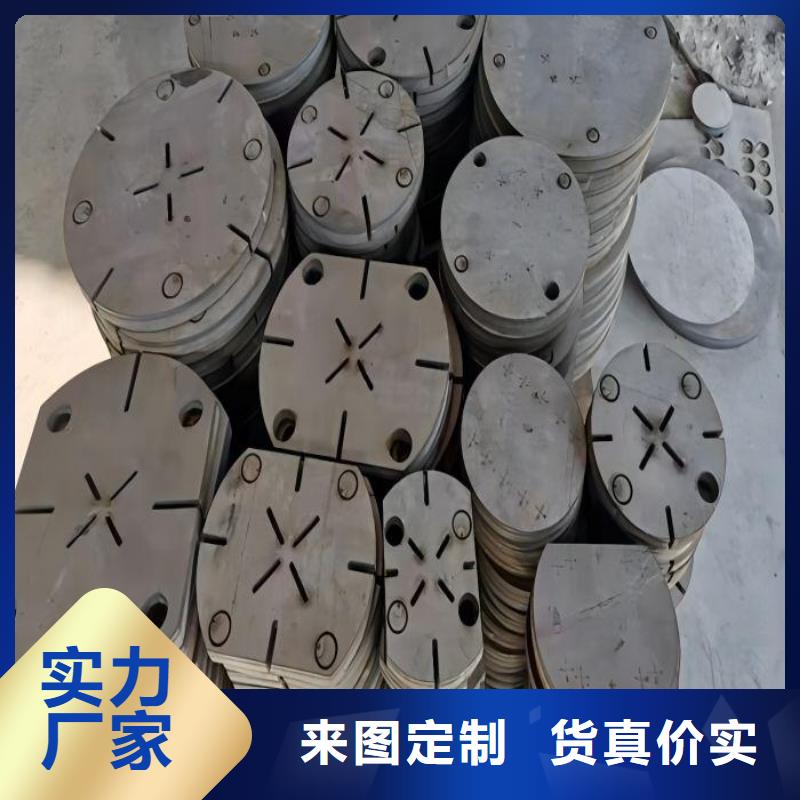 316l不銹鋼板重量計算公式廠家直供1Cr18Ni9Ti不銹鋼方管