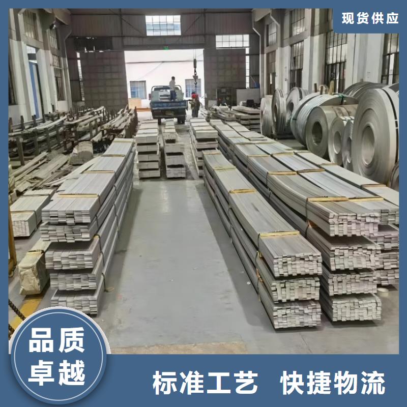 不銹鋼不銹鋼復合管源頭廠家經驗豐富