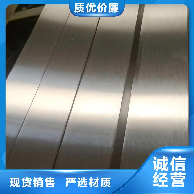 304不銹鋼板材價格表采購310S不銹鋼圓管