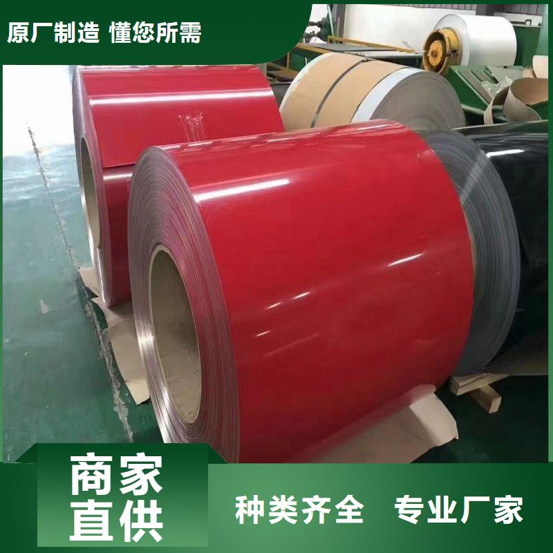 不銹鋼精密不銹鋼型號(hào)齊全