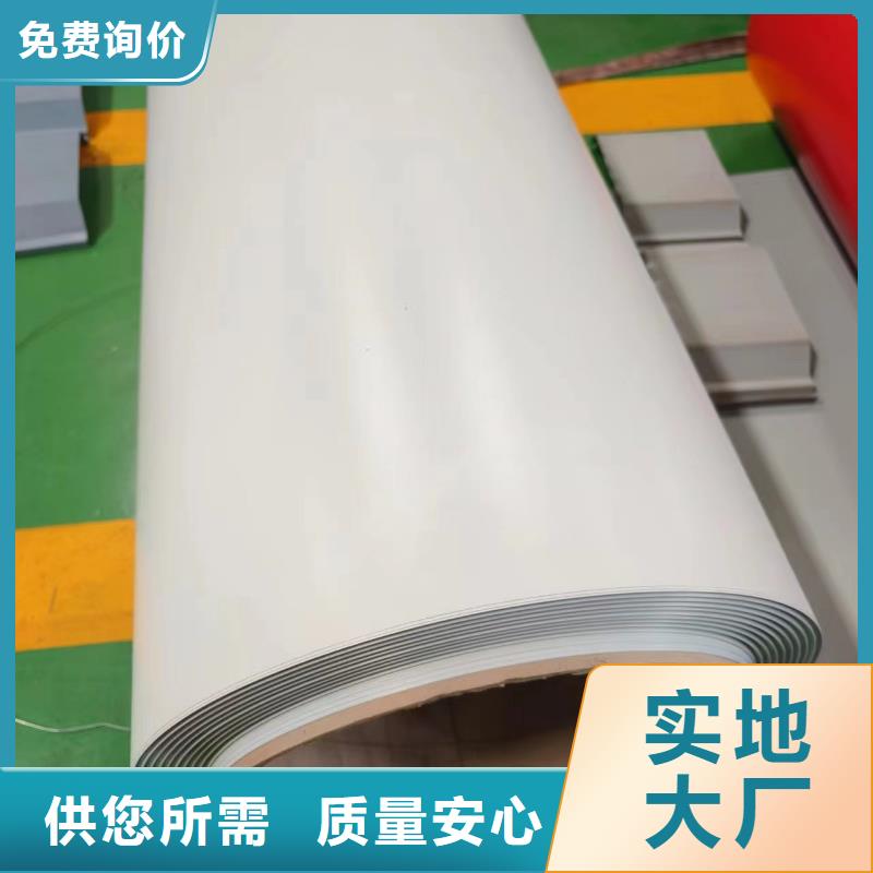 430不銹鋼板型號款式按需定制