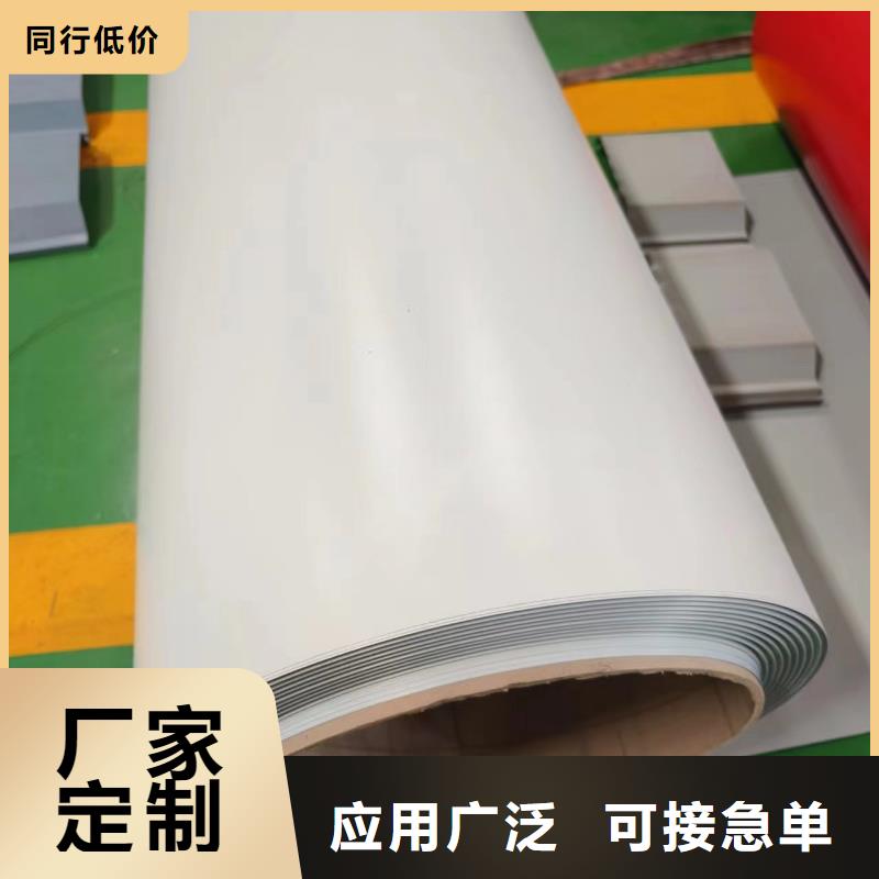 不銹鋼沖花板工作原理