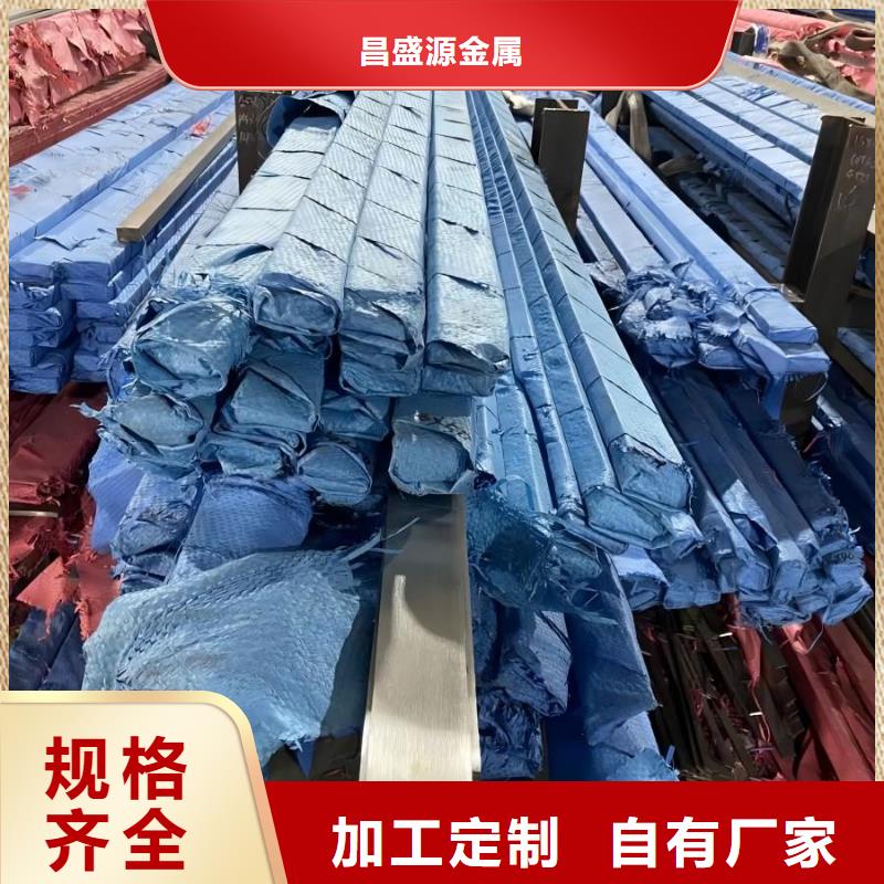 不銹鋼304彩鋼瓦能用多久詢問報價不銹鋼彩鋼瓦圖片價格