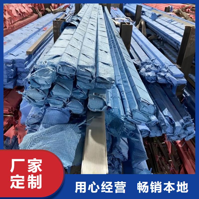 不銹鋼不銹鋼板廠家直銷直供