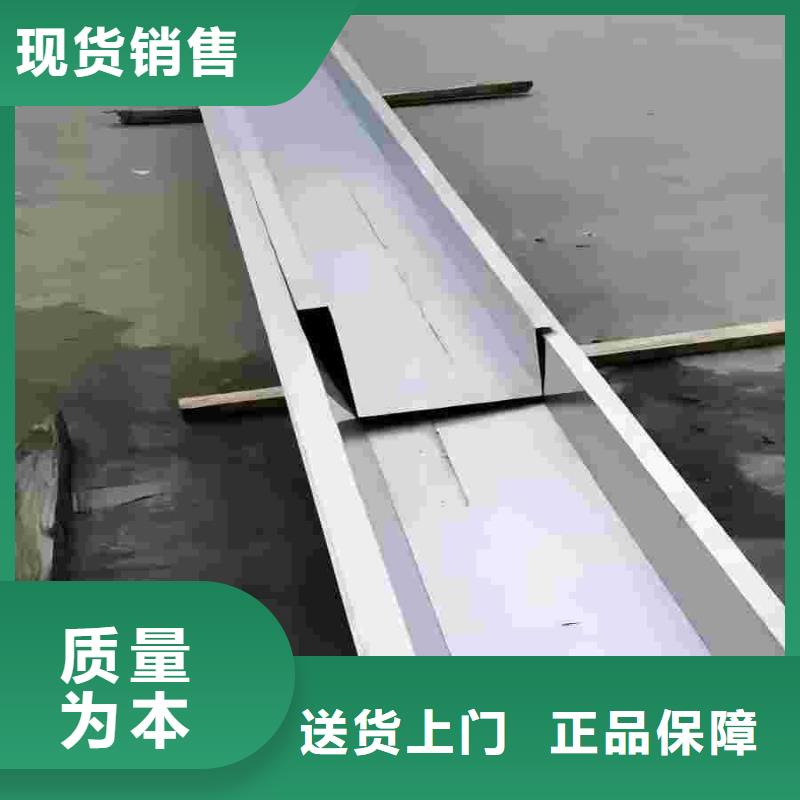 310S不銹鋼板承接321不銹鋼矩形管