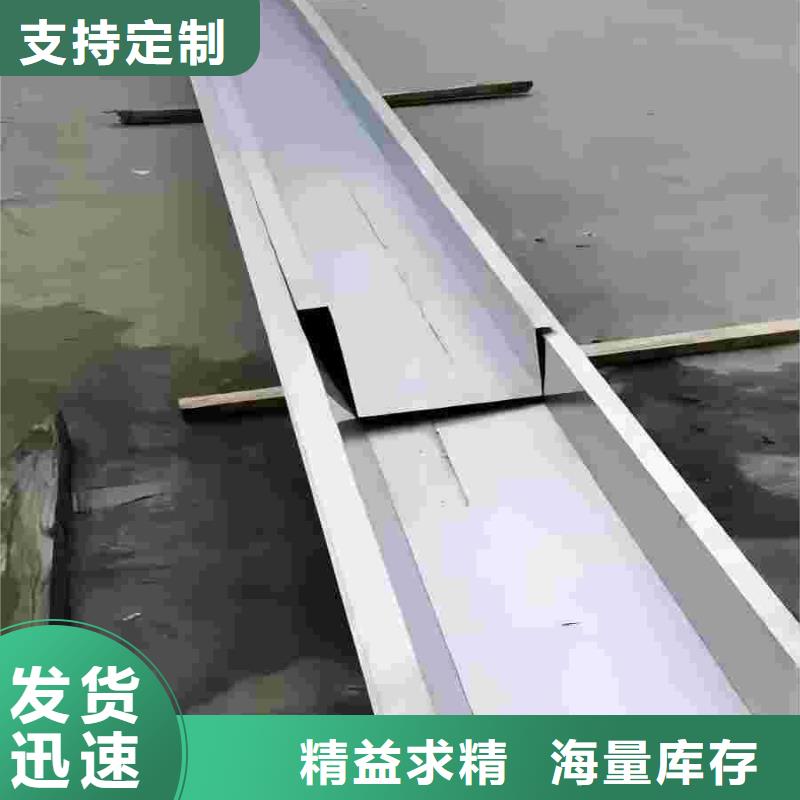 不銹鋼不銹鋼帶大量現貨