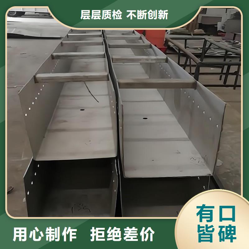 8mm厚不銹鋼板一平方多重團隊304L不銹鋼圓鋼