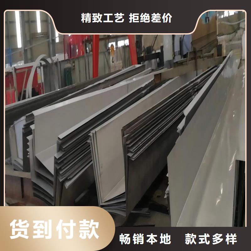 20mm特厚不銹鋼板庫存充足房屋屋頂用不銹鋼板