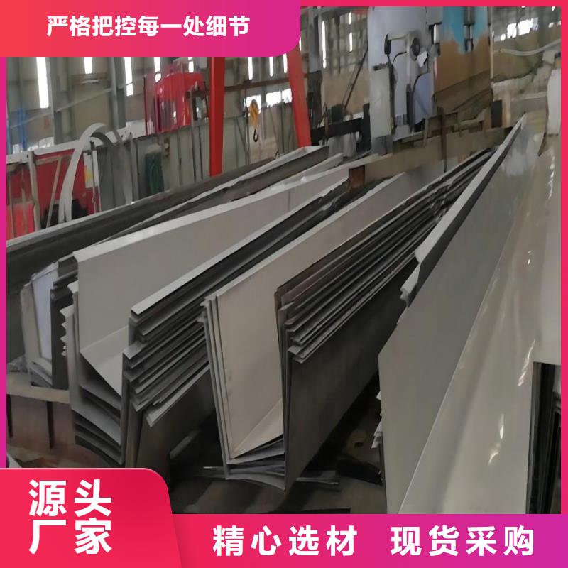 304不銹鋼鏡面板公司-加工廠