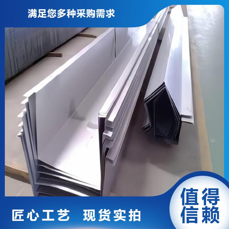 不銹鋼不銹鋼復(fù)合管源頭廠家經(jīng)驗(yàn)豐富