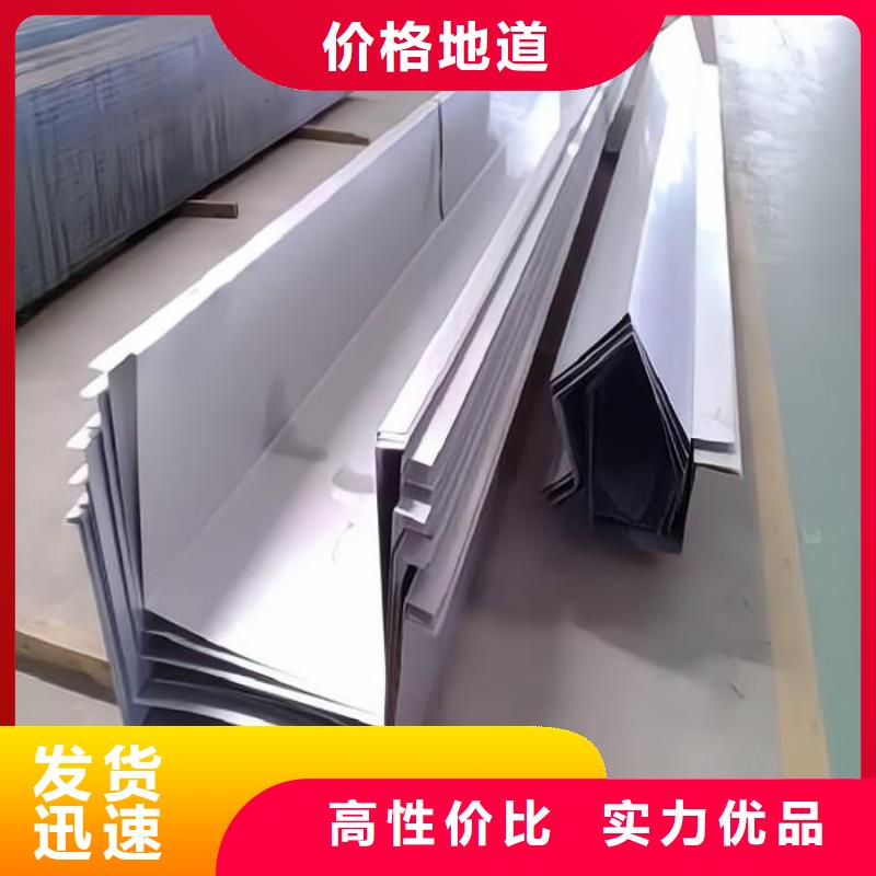 不銹鋼不銹鋼板廠家直銷直供