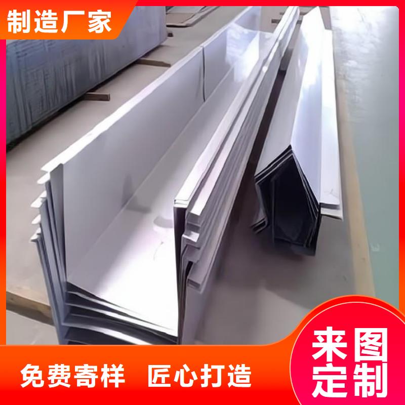 430不銹鋼板型號款式按需定制