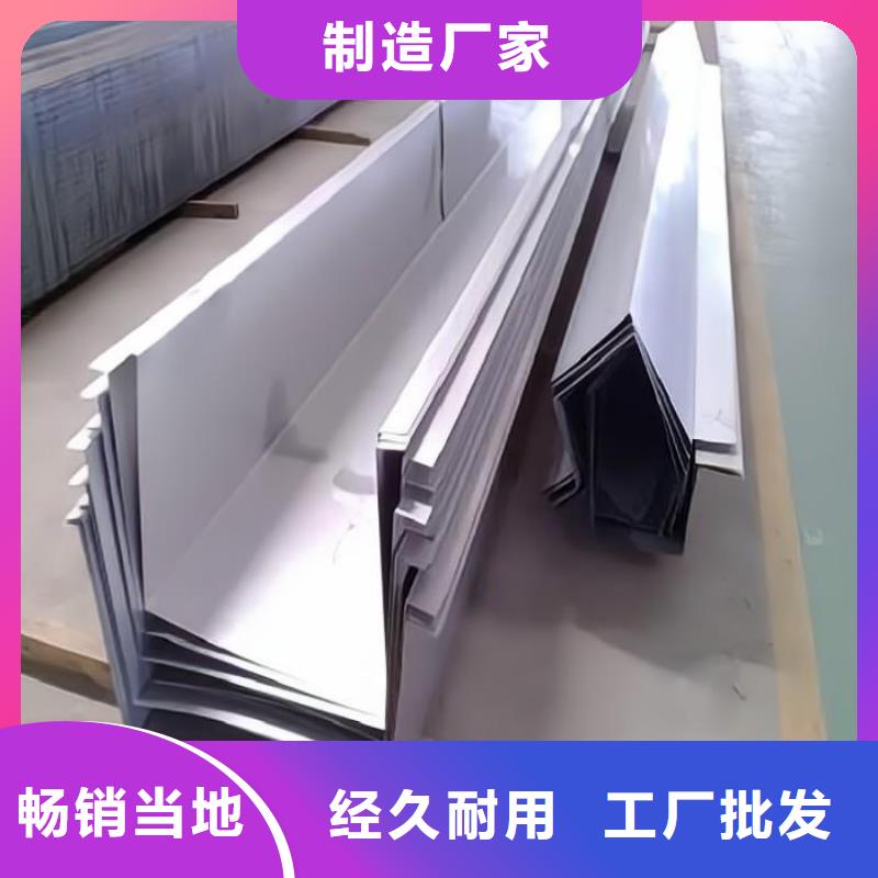 不銹鋼壓力容器板免費(fèi)拿樣中厚板激光切割用什么氣體好